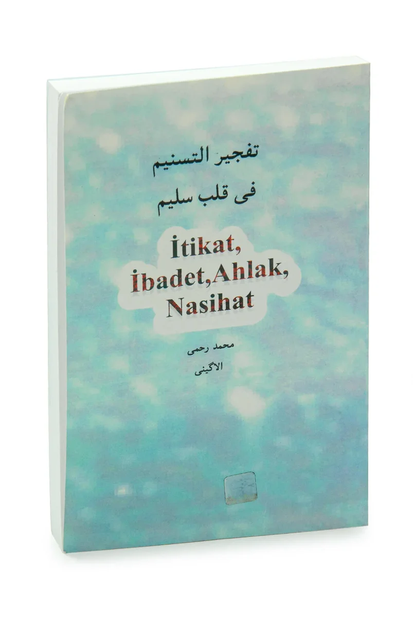 Tefciru't Tesnim Fi Kalbin Selim Sohbet Kitabı 2 Cilt Takım - 2