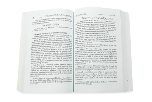 Tefciru't Tesnim Fi Kalbin Selim Sohbet Kitabı 2 Cilt Takım - 3