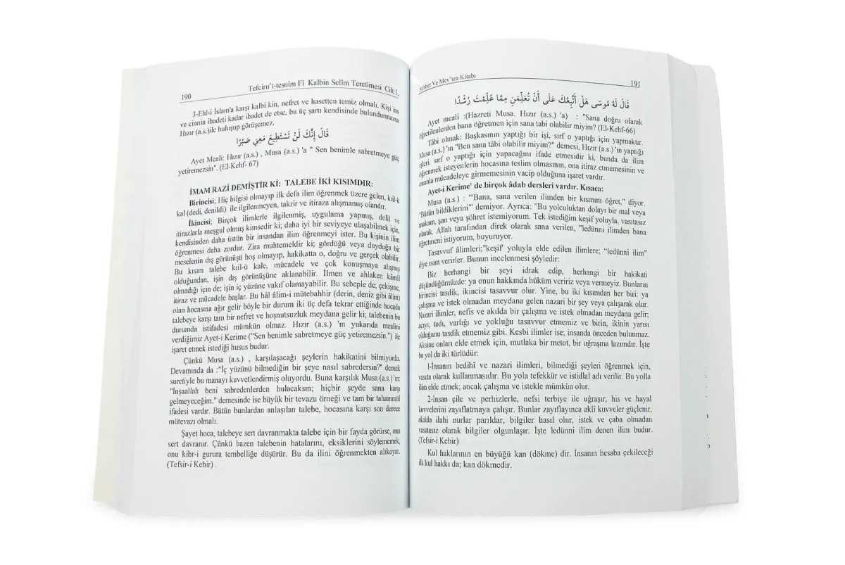 Tefciru't Tesnim Fi Kalbin Selim Sohbet Kitabı 2 Cilt Takım - 3