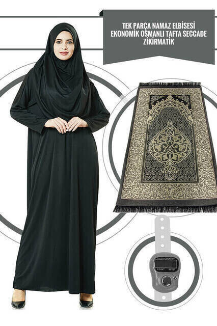 Tek Parça Namaz Elbisesi - Siyah - 5015 ve Seccade ve Zikirmatik - Üçlü Takım - Thumbnail