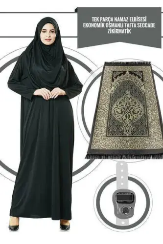 Tek Parça Namaz Elbisesi - Siyah - 5015 ve Seccade ve Zikirmatik - Üçlü Takım 