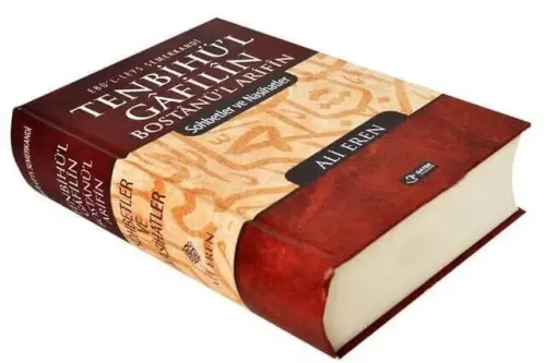 Tenbihü'l Gafilin Bostanül Arifün Sohbetler ve Nasihatler-1747 - Gayem Yayın Dağıtım (1)