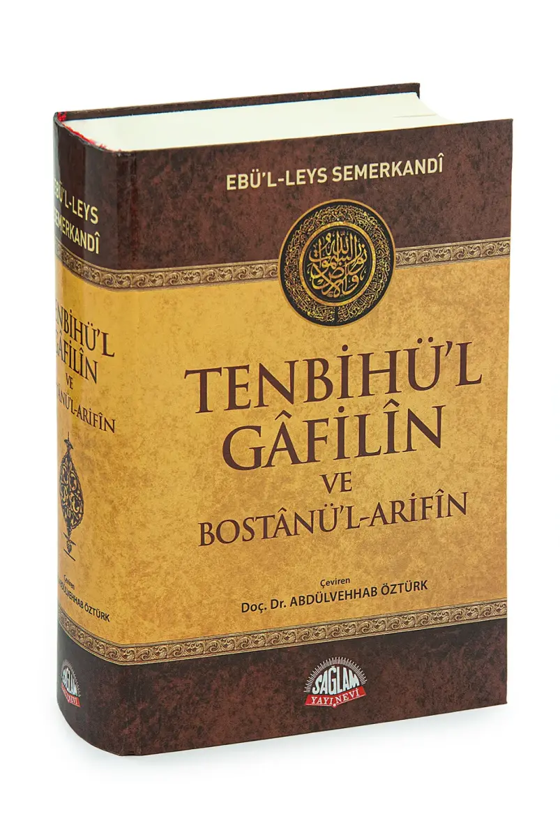 Tenbihü’l Gafilin ve Bostanü’l-Arifin Kitabı - 1