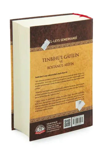 Tenbihü’l Gafilin ve Bostanü’l-Arifin Kitabı - Sağlam Yayınevi (1)