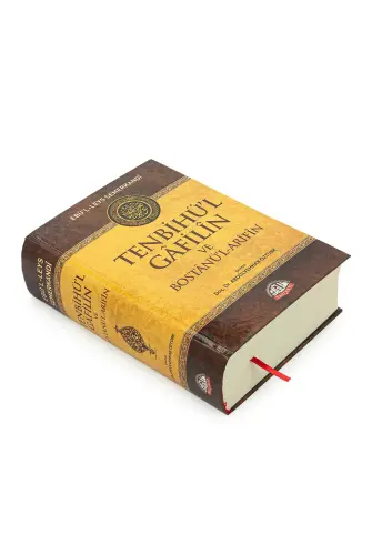 Tenbihü’l Gafilin ve Bostanü’l-Arifin Kitabı - 3