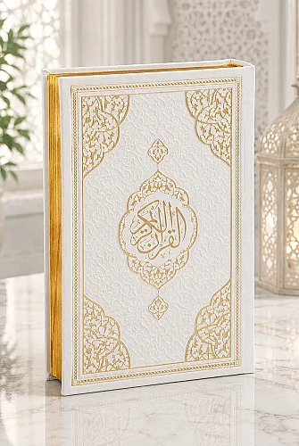 Orta Boy Arapça Kuranı Kerim Termo Deri Bilgisayar Hatlı Diyanet Mühürlü Beyaz 