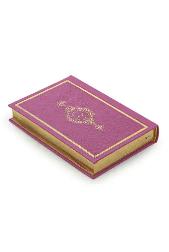 Termo Deri Ciltli Kuranı Kerim Ahmet Hüsrev Hatlı Hafız Boy Fuşya - Hayrat Neşriyat (1)