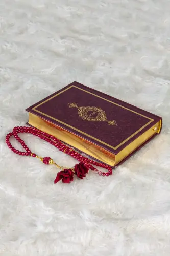 Termo Deri Ciltli Kuranı Kerim - Hafız Boy - Ahmet Hüsrev Hatlı - Tesbih ve Ayraç Hediyeli - Bordo - Hayrat Neşriyat (1)