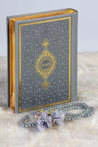 Termo Deri Ciltli Kuranı Kerim - Hafız Boy - Ahmet Hüsrev Hatlı - Tesbih ve Ayraç Hediyeli - Gri - 1