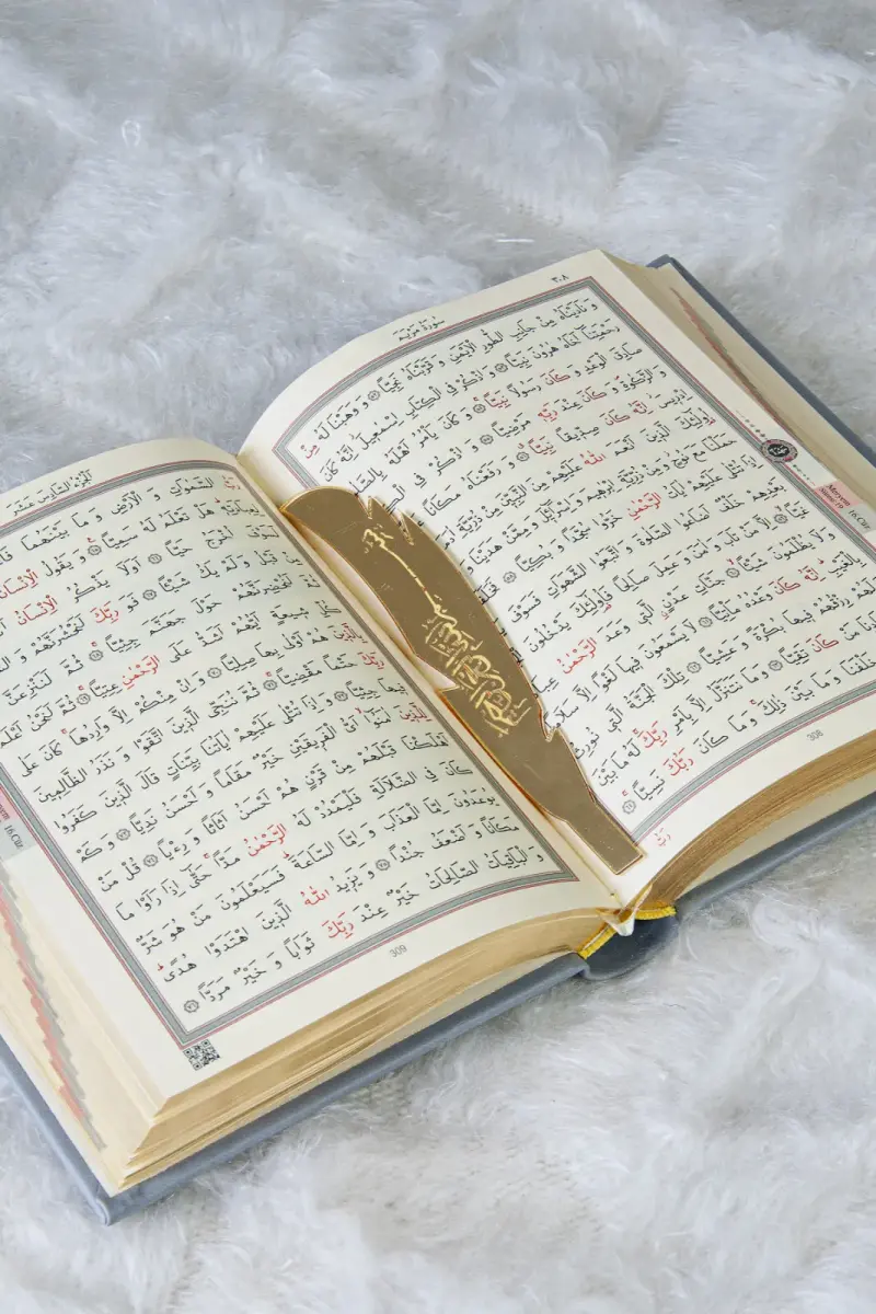 Termo Deri Ciltli Kuranı Kerim - Hafız Boy - Ahmet Hüsrev Hatlı - Tesbih ve Ayraç Hediyeli - Gri - 3