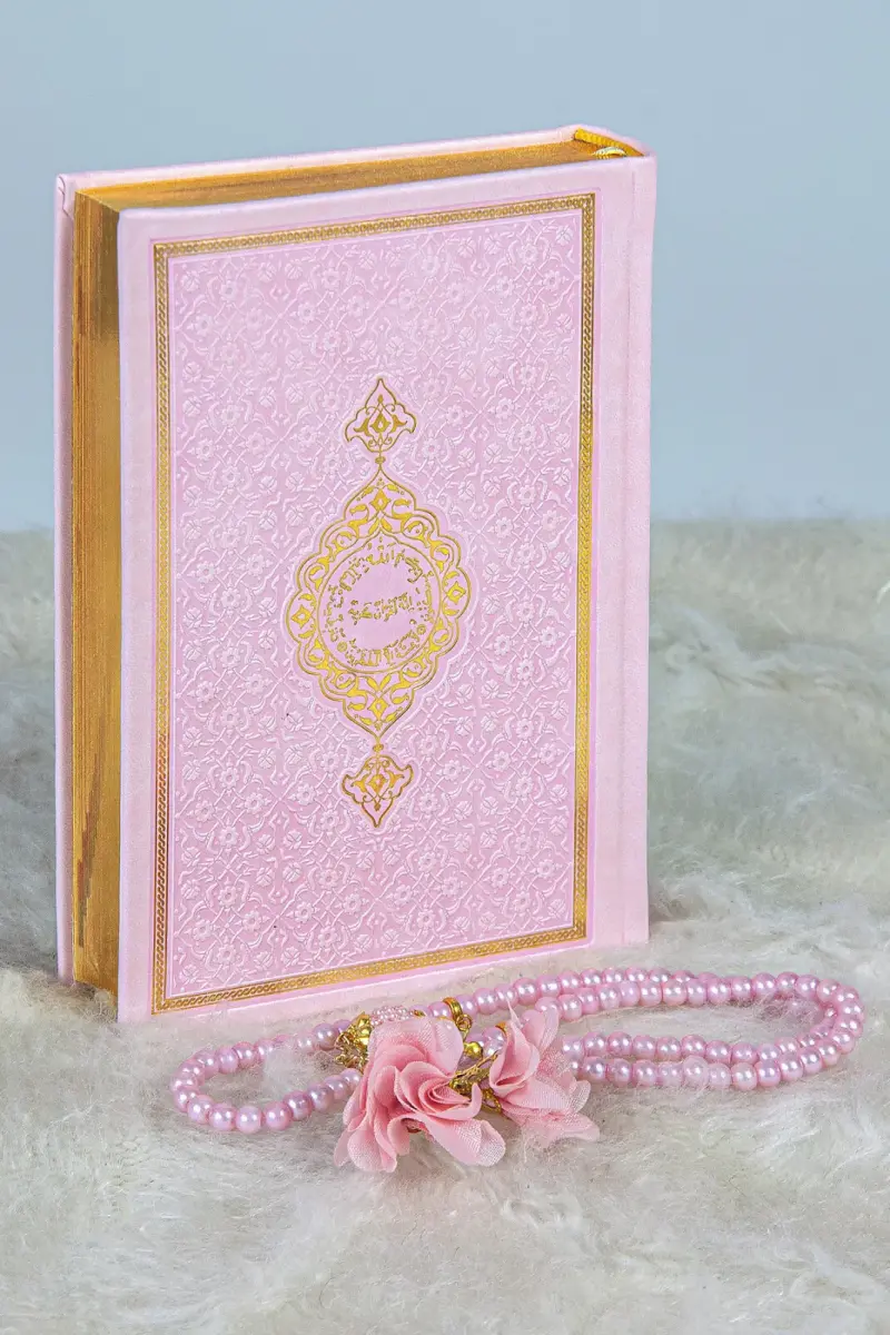 Termo Deri Ciltli Kuranı Kerim - Hafız Boy - Ahmet Hüsrev Hatlı - Tesbih ve Ayraç Hediyeli - Pembe - 1