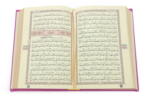 Termo Deri Ciltli Kuranı Kerim Medine Hatlı Hafız Boy Fuşya - 4