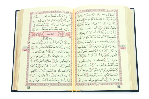 Termo Deri Ciltli Kuranı Kerim Medine Hatlı Hafız Boy Siyah - 3