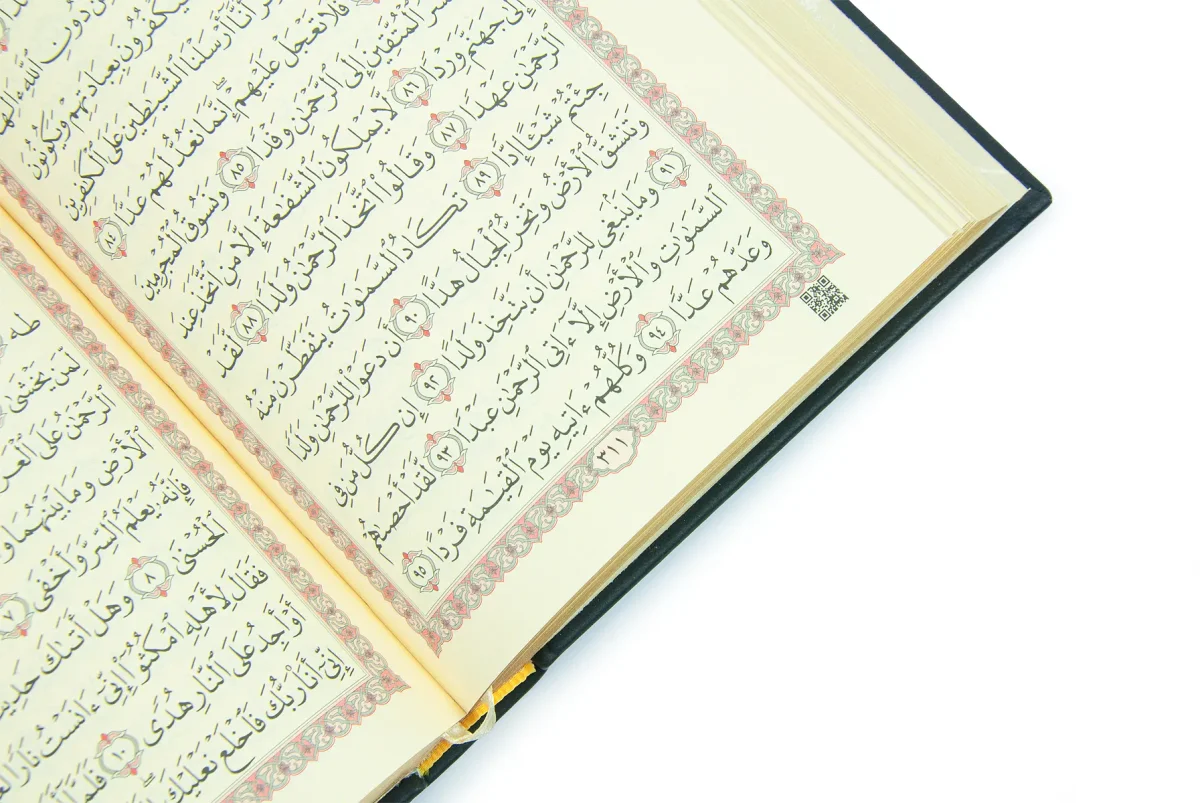 Termo Deri Ciltli Kuranı Kerim Medine Hatlı Hafız Boy Siyah - 4