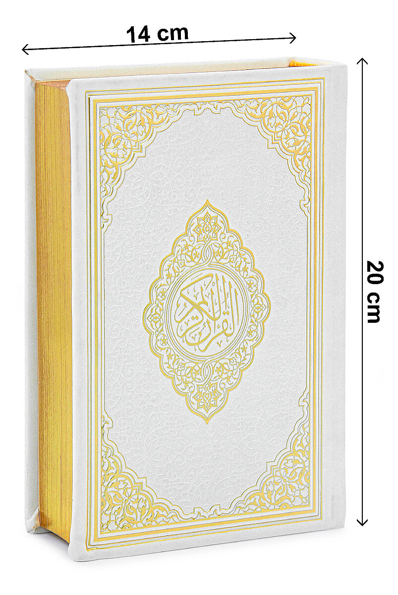 Termo Deri Ciltli - Medine Hatlı - Hafız Boy - Kuranı Kerim - Beyaz - 3