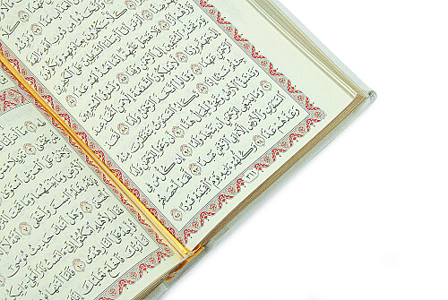 Termo Deri Ciltli - Medine Hatlı - Hafız Boy - Kuranı Kerim - Beyaz - 6