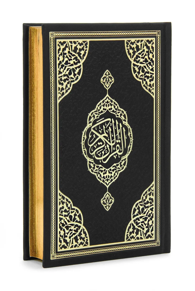 Termo Deri Ciltli - Medine Hatlı - Hafız Boy - Kuranı Kerim - Siyah - 1