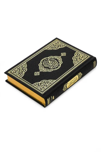 Termo Deri Ciltli - Medine Hatlı - Hafız Boy - Kuranı Kerim - Siyah - 3