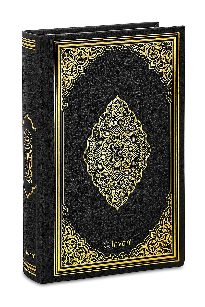 Termo Deri Ciltli - Medine Hatlı - Hafız Boy - Kuranı Kerim - Siyah - 2