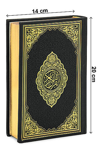 Termo Deri Ciltli - Medine Hatlı - Hafız Boy - Kuranı Kerim - Siyah - 3