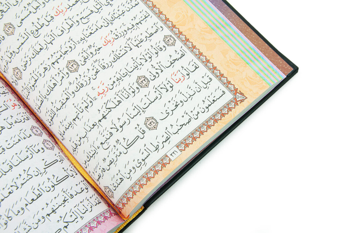Siyah Termo Deri Kuranı Kerim – Orta Boy - Şık Tasarımlı Sert Kapak Kuran - 3