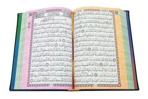 Siyah Termo Deri Kuranı Kerim – Orta Boy - Şık Tasarımlı Sert Kapak Kuran - 4