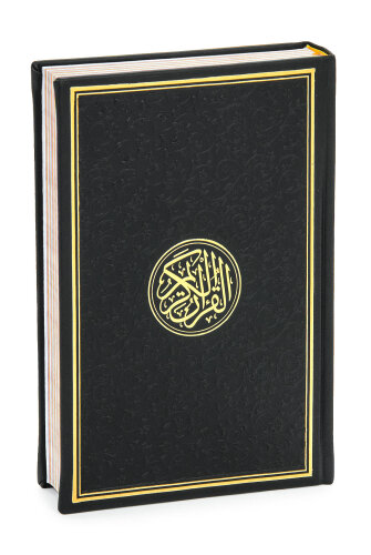 Siyah Termo Deri Kuranı Kerim – Orta Boy - Şık Tasarımlı Sert Kapak Kuran - 6