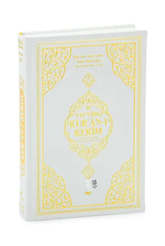 Termo Deri Ciltli Tecvidli Bilgisayar Hattı Arapça Orta Boy Kuranı Kerim - Beyaz 