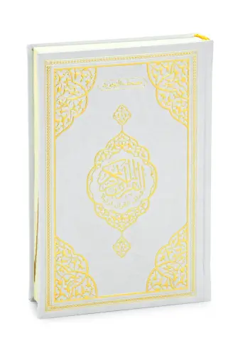 Termo Deri Ciltli Tecvidli Bilgisayar Hattı Arapça Orta Boy Kuranı Kerim - Beyaz - Furkan Neşriyat (1)