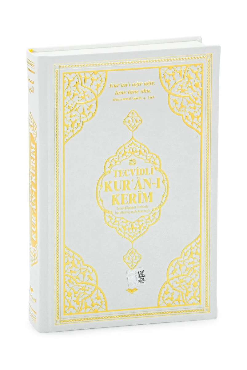 Termo Deri Ciltli Tecvidli Bilgisayar Hattı Arapça Orta Boy Kuranı Kerim - Beyaz - 1