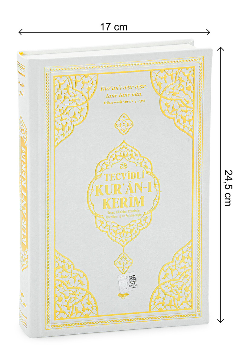Termo Deri Ciltli Tecvidli Bilgisayar Hattı Arapça Orta Boy Kuranı Kerim - Beyaz - 5