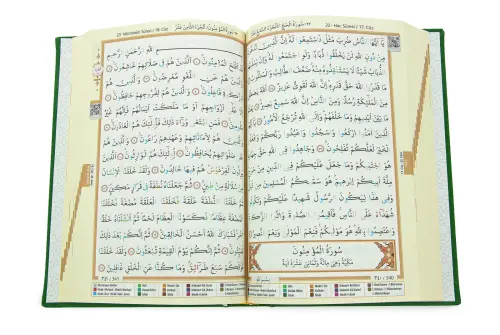 Termo Deri Ciltli Tecvidli Bilgisayar Hattı Arapça Orta Boy Kuranı Kerim - Yeşil - 3