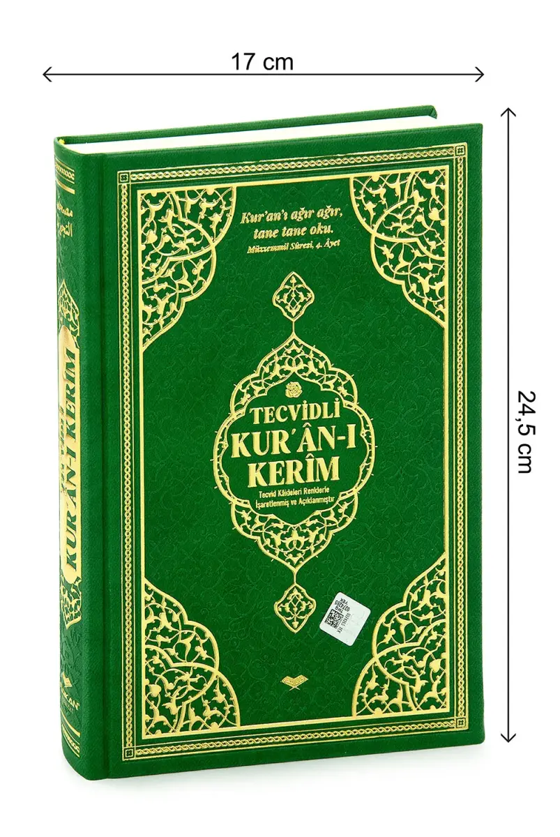 Termo Deri Ciltli Tecvidli Bilgisayar Hattı Arapça Orta Boy Kuranı Kerim - Yeşil - 5