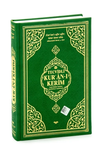 Termo Deri Ciltli Tecvidli Bilgisayar Hattı Arapça Orta Boy Kuranı Kerim - Yeşil 