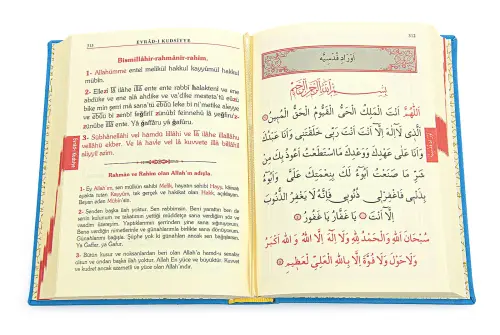 Termoderi Ciltli Büyük Cevşen - Mavi - 3