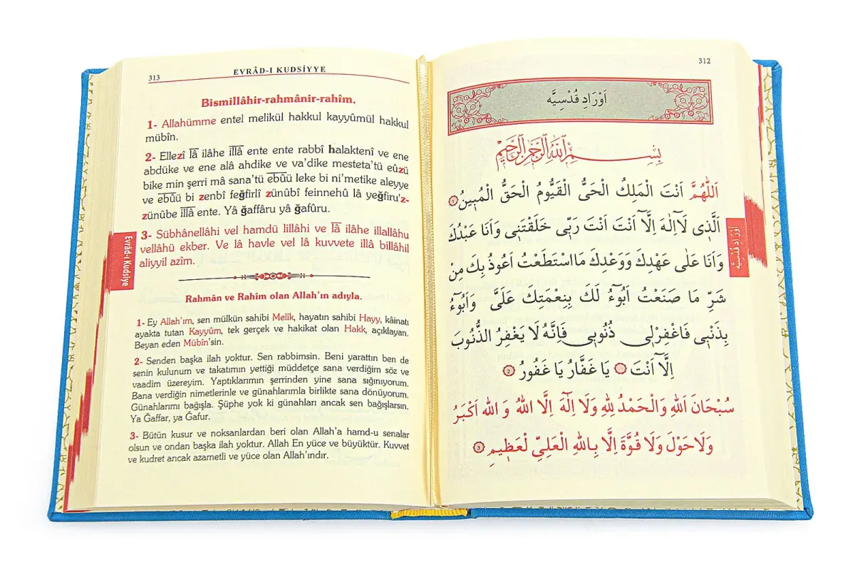 Termoderi Ciltli Büyük Cevşen - Mavi - 3