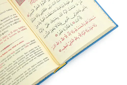 Termoderi Ciltli Büyük Cevşen - Mavi - 4