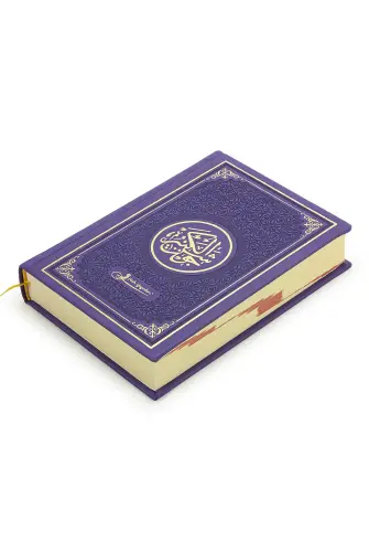 Termoderi Ciltli Büyük Cevşen - Mor - Fetih Yayınları (1)