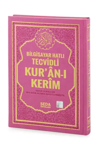 Termoderi Ciltli Satır Altı Tecvidli Kuranı Kerim - Bilgisayar Hatlı - Orta Boy - Pembe Renk - Seda Yayınları 