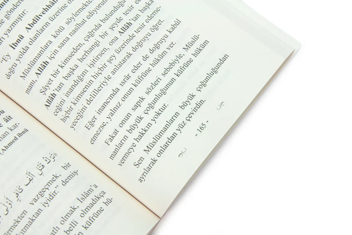 Tevessülü İnkar Eden Vehhabi Fırkasına Reddiyeler – Ahmet Mahmut Ünlü - 4