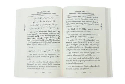 Tevessülü İnkar Eden Vehhabi Fırkasına Reddiyeler – Ahmet Mahmut Ünlü - 3