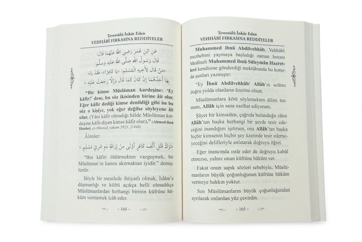 Tevessülü İnkar Eden Vehhabi Fırkasına Reddiyeler – Ahmet Mahmut Ünlü - 3