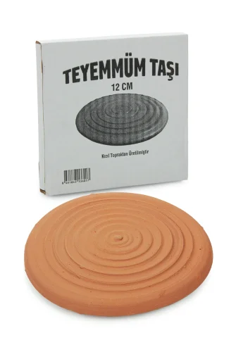 Küçük Boy Teyemmüm Taşı Doğal Kızıl Toprak, Pratik Ve Kullanışlı - 12 X 12 cm - 1