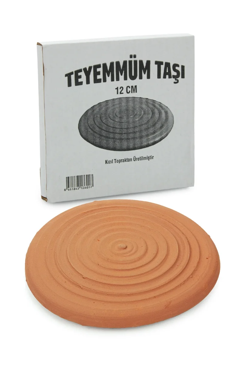 Küçük Boy Teyemmüm Taşı Doğal Kızıl Toprak, Pratik Ve Kullanışlı - 12 X 12 cm - 1