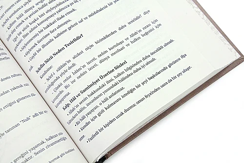 Tezkiretül Evliya Hak Dostlarının Hayatı (Feridüddin Attar) - 6