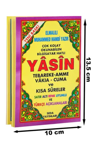 The Book of Pocket Boy Yasin with the Meaning of the Line Six - Turkish Explanation - 1