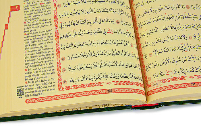 The Holy Quran and its Turkish Translation - Medium Size - Nuh Publishing - 5