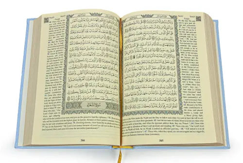The Holy Quran in English - The Holy Quran - Arabic English - Hafiz Boy - Blue - 4