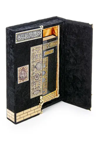 The Holy Quran With Velvet Kaaba Model With Opening Lid - İhvan (1)