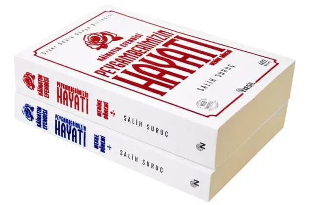 The Life of Our Prophet - Salih Suruç (2 Volumes)-1985 - 1